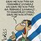 simos.tsiggelidis