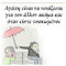 Dionysia_Maniopoulou