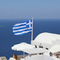 Dimitrios_Maginas