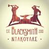 MICHALIS_NTAKOULAS