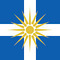 Alithini_Apantisi