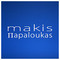 Makis_Papaloukas
