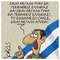 Georgios Konsoulas