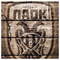 trifon_Stagos
