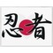 Akira_Miyamoto