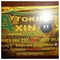 AUTOKINISI AXINOS