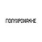 polychronakisn