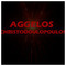 Aggelos_Christodoulopoulos