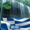 katerina75_david
