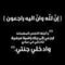 mafya7600