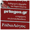 Proinos_Logos