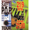 sarantts_43
