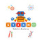 STEAMBots_Academy