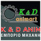 animartike