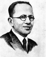 Ioannis Sykoutris