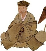 Matsuo Bashõ