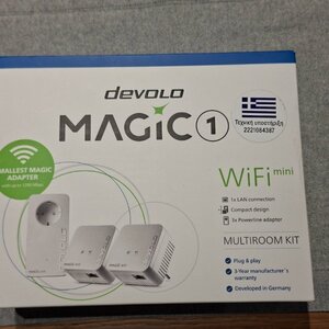 Devolo Magic 1 Powerline Τριπλού Kit για Ασύρματη Σύνδεση Wi‑Fi 4 και Θύρα Ethernet