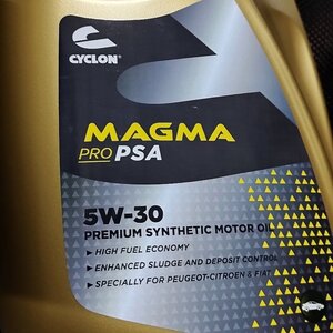 Cyclon Magma Pro PSA Συνθετικό Λάδι Αυτοκινήτου 5W-30 4lt JM25508-4L