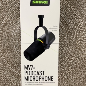 Shure MV7+ Δυναμικό Μικρόφωνο Shock Mounted για Φωνητικά για PC/Mac/iPad/Android