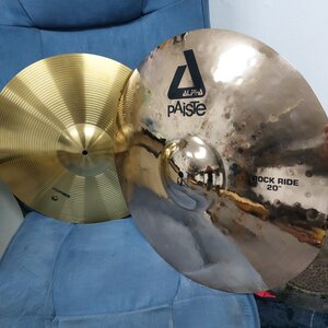 Paiste Πιατίνι Ride 20" Alpha Brilliant Rock Ride