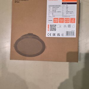 Ledvance Dowlight Στρογγυλό Χωνευτό LED Panel 24W με Φυσικό Λευκό Φως 4000K