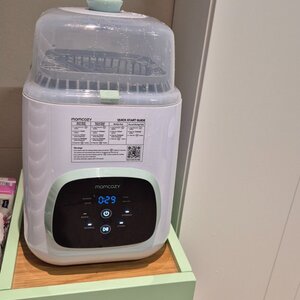 Momcozy KleanPal Pro Πλυντήριο & Ηλεκτρικός Βρεφικός Αποστειρωτής για 4 Μπιμπερό BS003-GW12NB-A