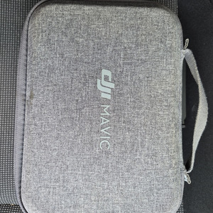 DJI Mavic Θήκη Μεταφοράς για DJI Mini Drone & Accessories