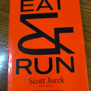 Eat & Run, Η απίθανη διαδρομή μου προς την κορυφή των υπεραποστάσεων