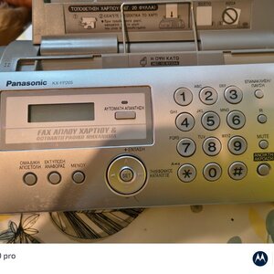 Panasonic KX-FP205