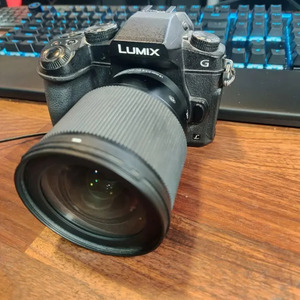 Panasonic Mirrorless Φωτογραφική Μηχανή Lumix DMC-G80
