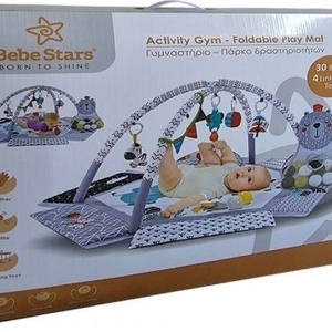 Bebe Stars Zebra Γυμναστήριο Δραστηριοτήτων για Νεογέννητα 100-181