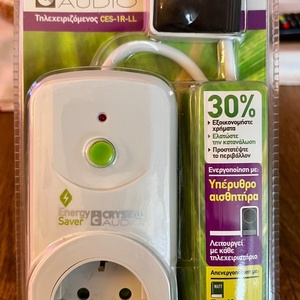 Crystal Audio Energy Saver Μονόπριζο με Διακόπτη CES-1R-LL