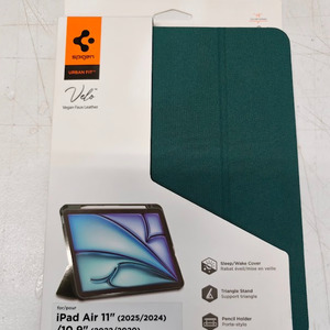 Spigen Urban Fit Flip Cover Midnight Green (iPad Air 11" 2024/2025/2026 / iPad Air 2020/2022)