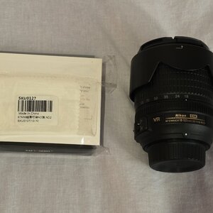 Nikon Crop Φωτογραφικός Φακός AF-S DX Nikkor 18-105mm f/3.5-5.6G ED VR Standard Zoom για Nikon F Mount Black