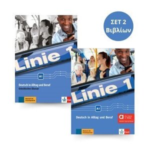 Linie 1 A1 Kurs & Übungsbuch Hybride Ausgabe + Glossar Set 2 Tem