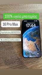 iPhone16ProMax256GB