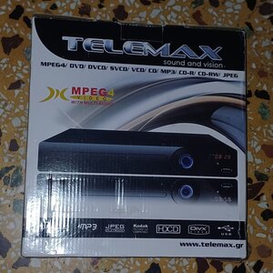 Telemax DVD Player DVD-205 με USB Media Player