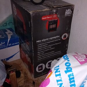Coral Gas Smart Thermo