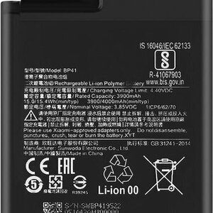 BP41 Συμβατή Μπαταρία Αντικατάστασης 3900mAh για Xiaomi phones