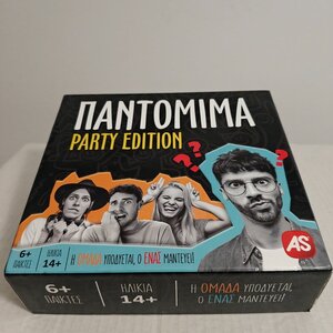 Επιτραπέζιο Παιχνίδι Παντομίμα Party Edition για 6+ Παίκτες 14+ Ετών 1040-23205 AS