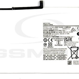 Συμβατή Μπαταρία 7040mAh για Samsung Galaxy Tab A8 10.5 (2021)