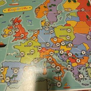 Επιτραπέζιο Παιχνίδι Ταξιδεύοντας στην Ευρωπαϊκή Ένωση για 2-6 Παίκτες 6+ Ετών ΕΠΑ