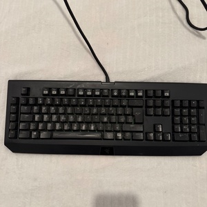 Razer BlackWidow Ultimate 2013
