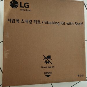LG Συνδετικό Πλυντηρίου/Στεγνωτηρίου από Πλαστικό με Συρτάρι