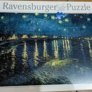Puzzle Van Gogh Έναστρη Νύχτα Πάνω από τον Ρήνο 2D 1000 Κομμάτια 15614