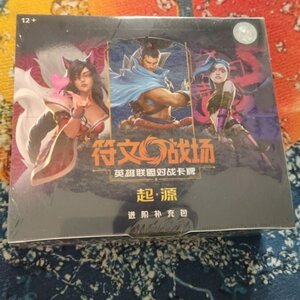 Riot Riftbound Riftbound Booster Box (CHI)