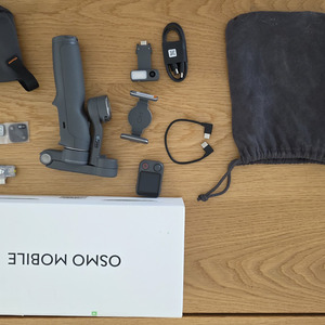 DJI Osmo Mobile 8P (Creator Combo) Mobile Gimbal with 3-Axis Stabilizer and 10 Hours Operation Black