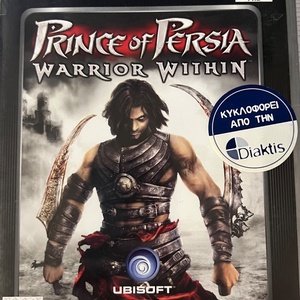 Prince Of Persia Warrior Within PS2