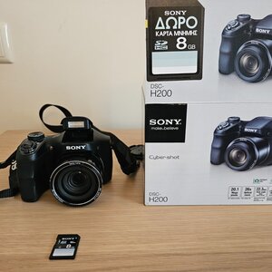 Sony Cyber-shot H200