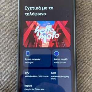 Motorola Moto G06 Power Dual SIM (4/256GB) Tapestry